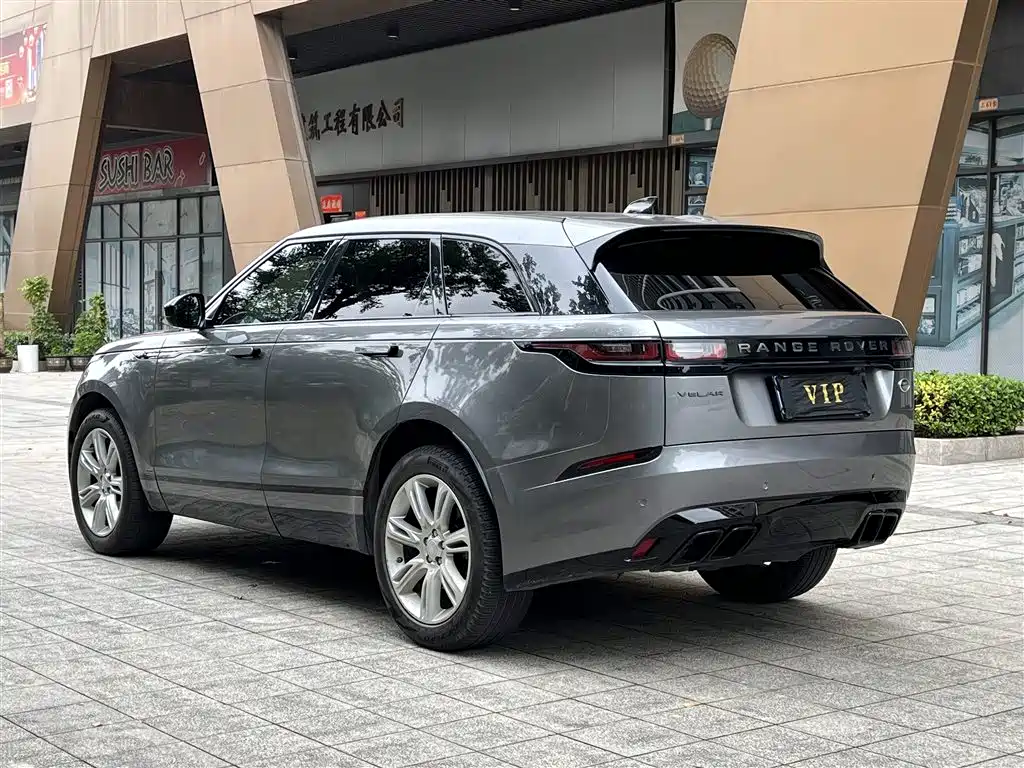 LAND ROVER RANGE ROVER STAR PULSE