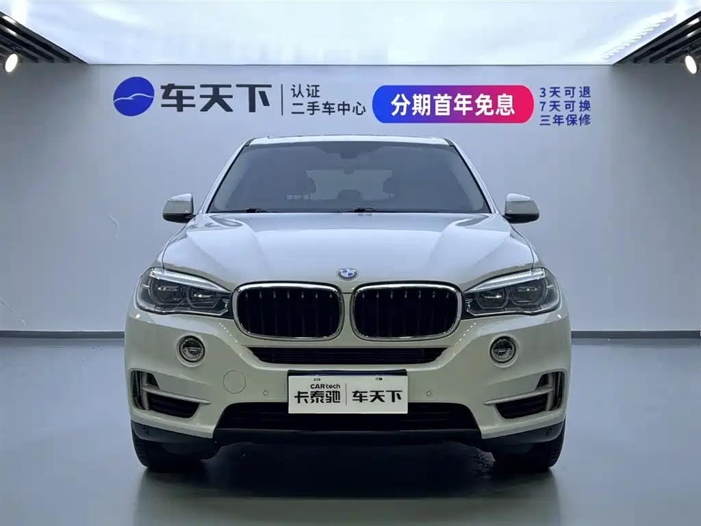 BMW X5 2017 3.0T