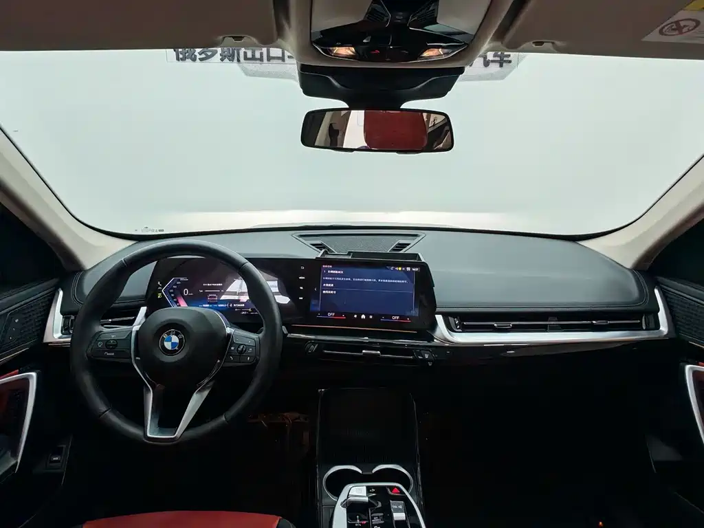 BMW X1 — миниатюра 10