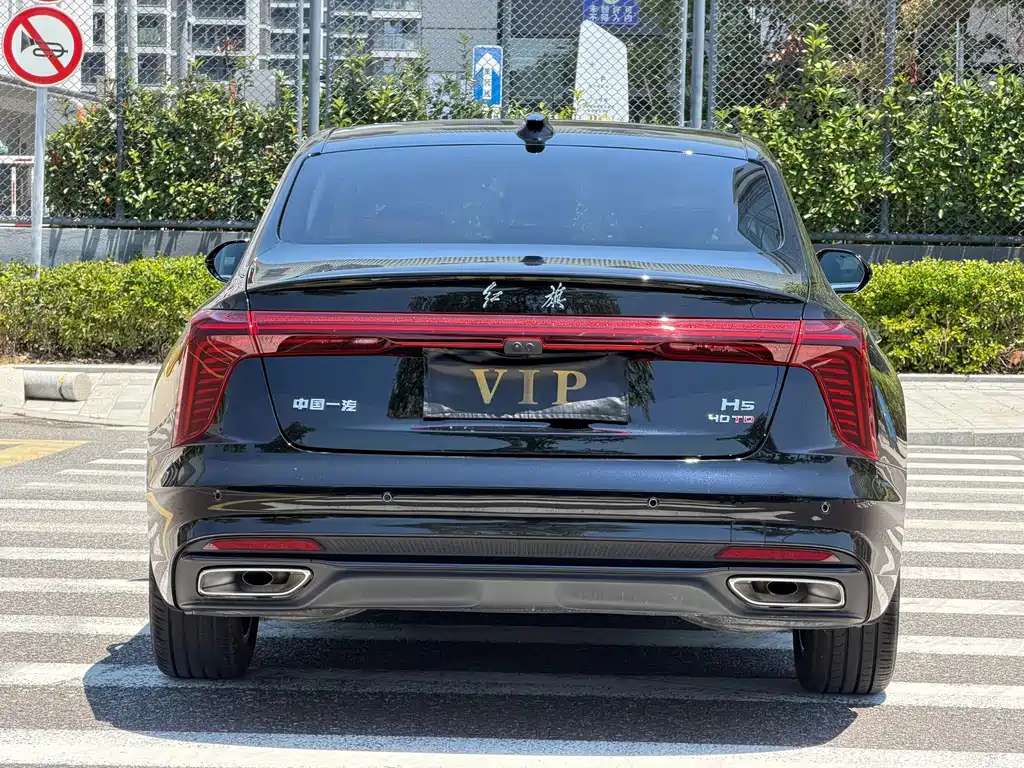 Hongqi Hongqi H5 — миниатюра 11