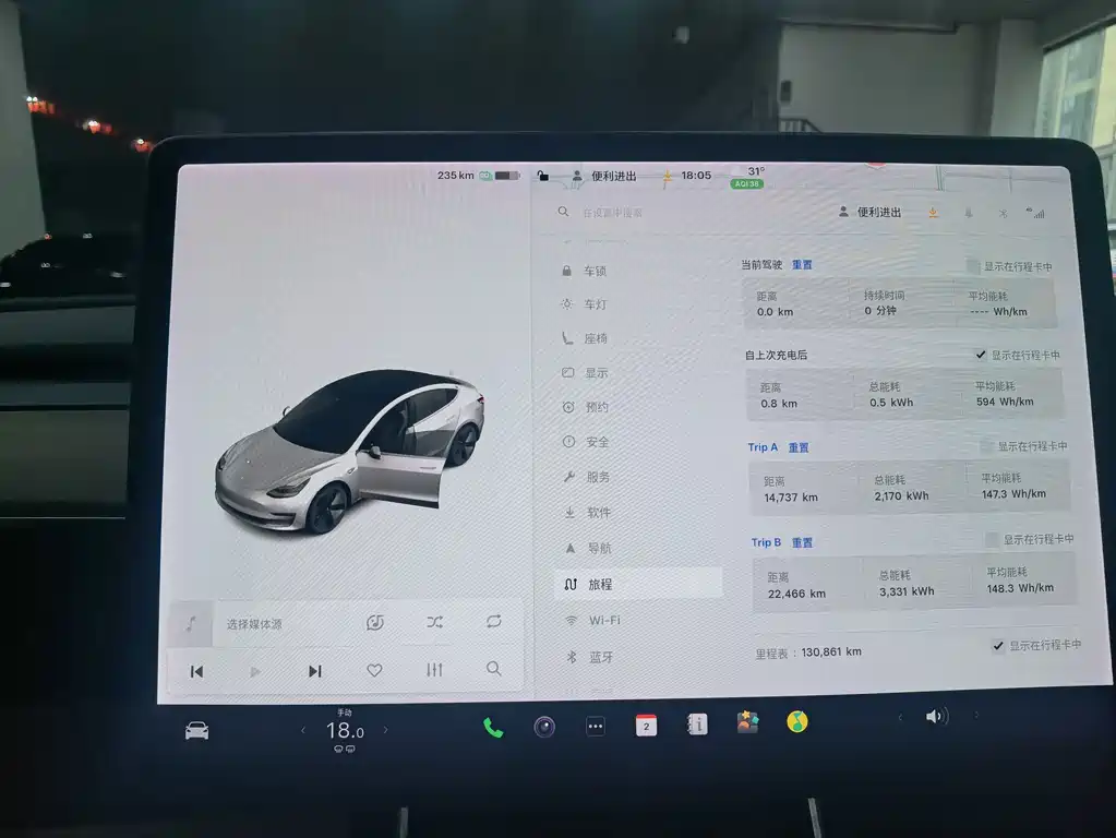 Tesla Model 3 — миниатюра 10