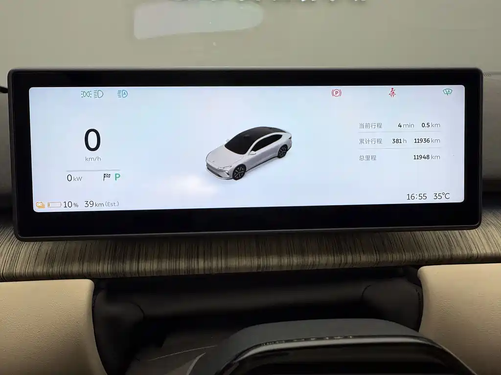 NIO ET7 — миниатюра 17