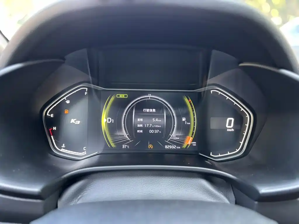 Kia K3 — миниатюра 3