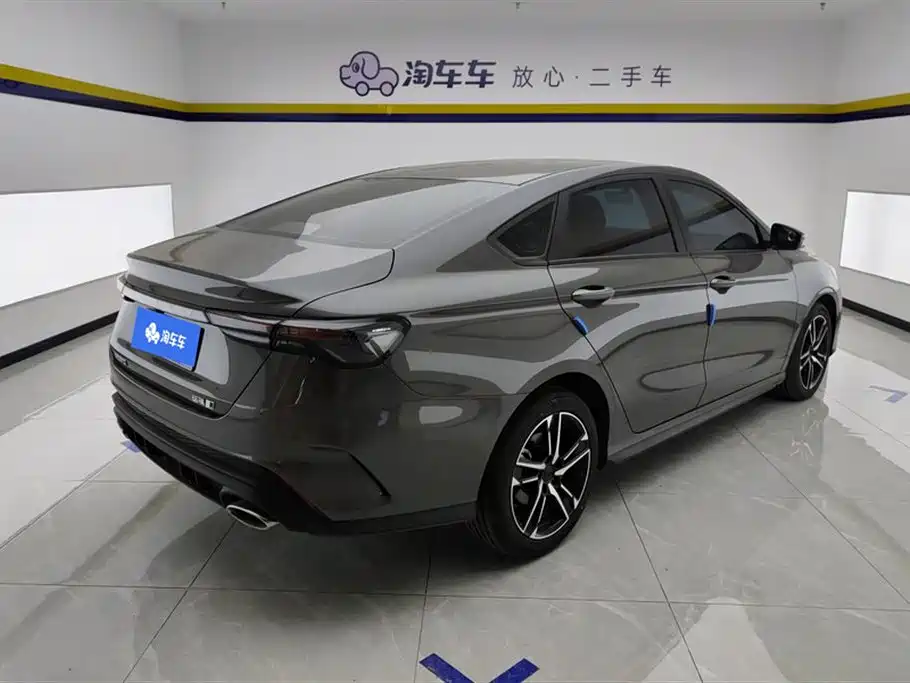 GEELY AUTOMOBILE BINRUI