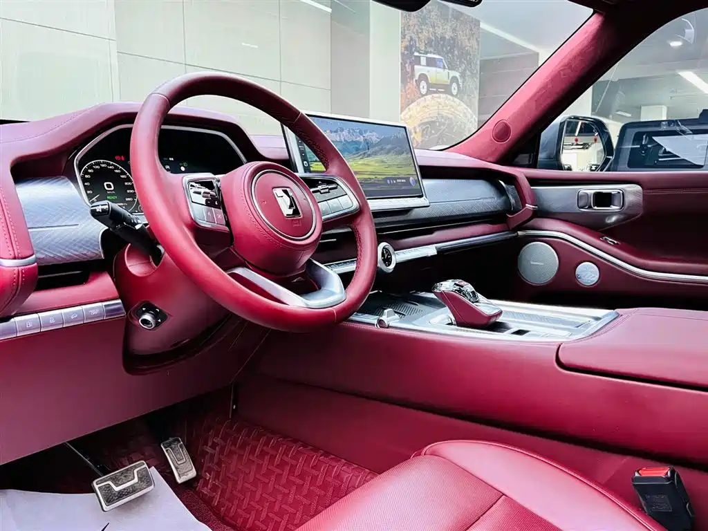 TANK TANK 700 NEW ENERGY