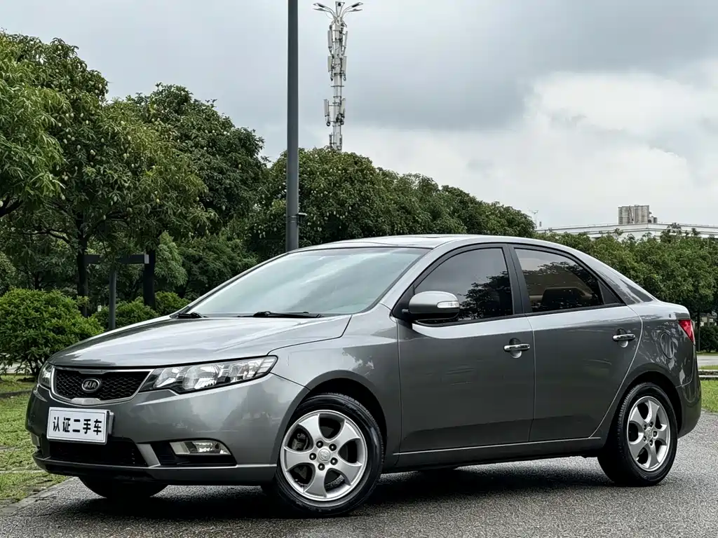 Купить Kia Forte