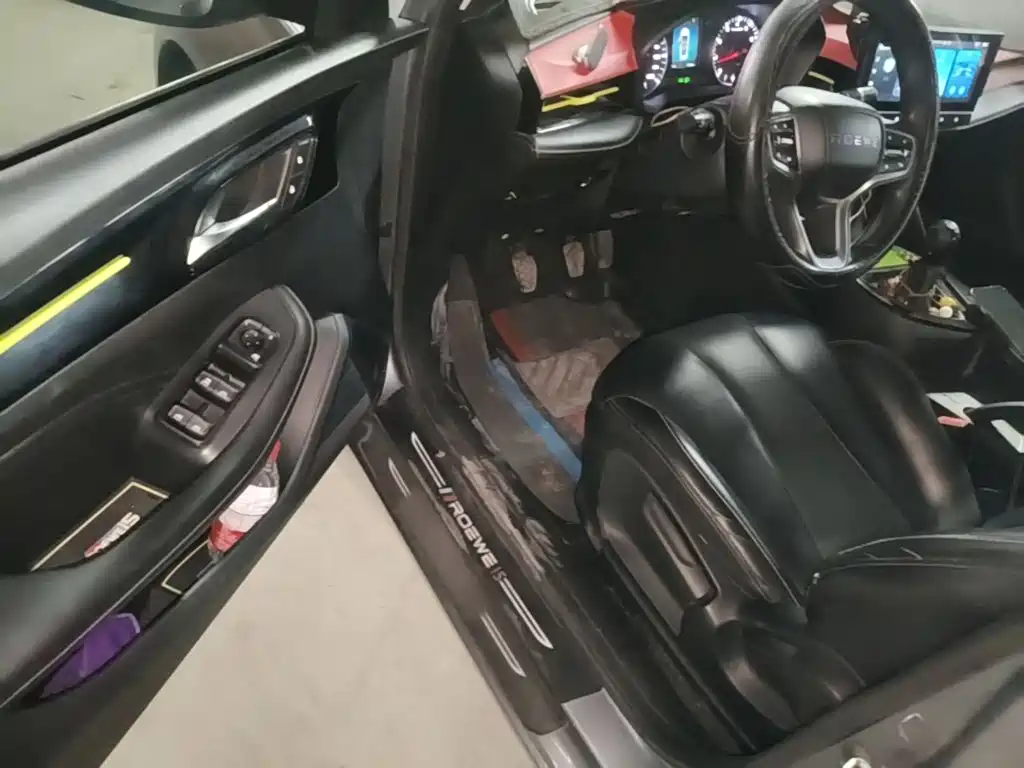 Roewe i5 — миниатюра 16