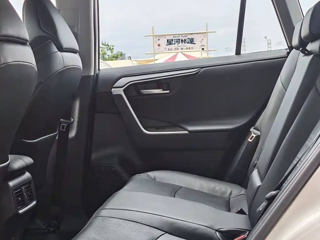 Toyota Wildlander 2023 2.5L E-CVT Luxury