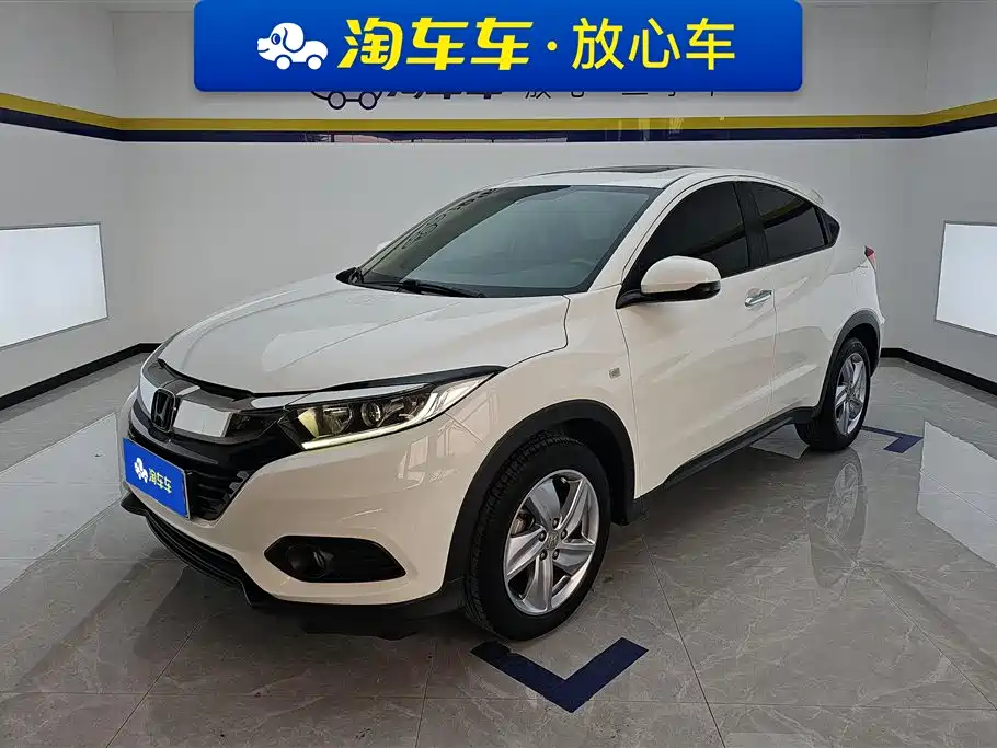 Honda Vezel 2021