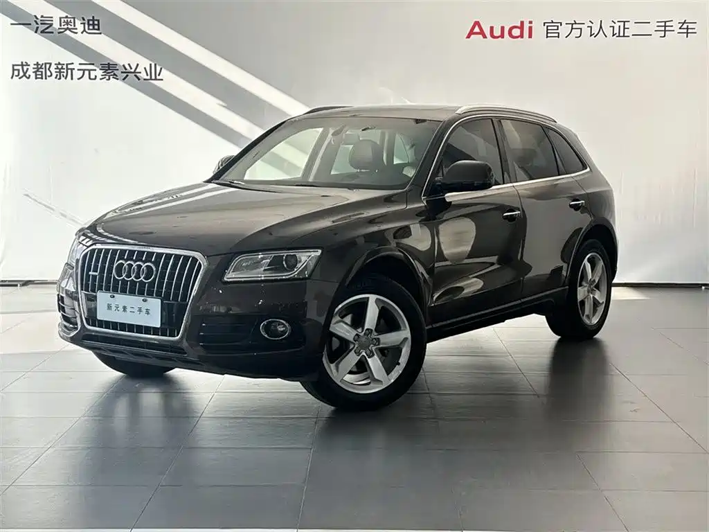 Audi Q5 2016