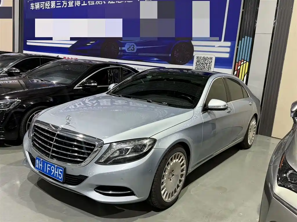 Mercedes-Benz S-Class 2013