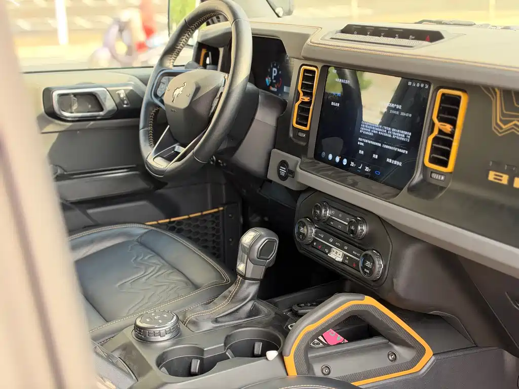 Ford Bronco — миниатюра 18