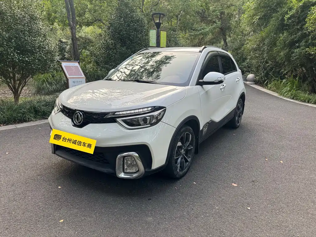 Dongfeng AX4