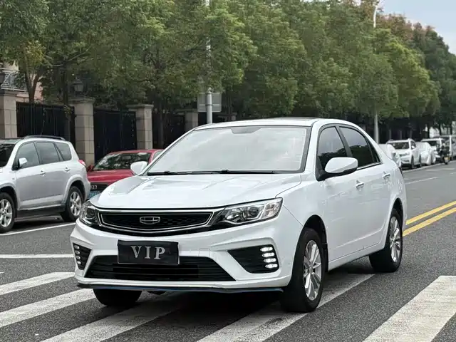 GEELY AUTOMOBILE VISION