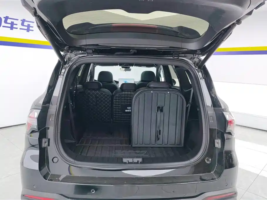 GEELY AUTOMOBILE HAOYUE L