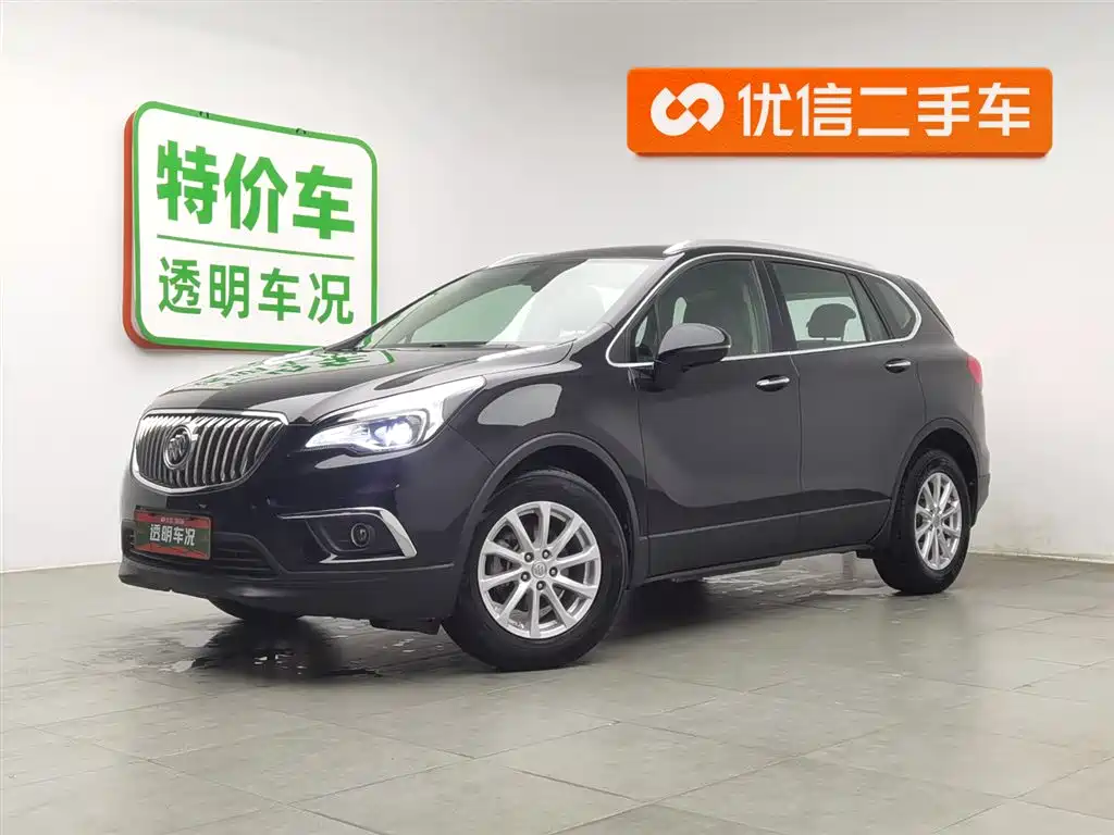 Buick Envision Plus 2018