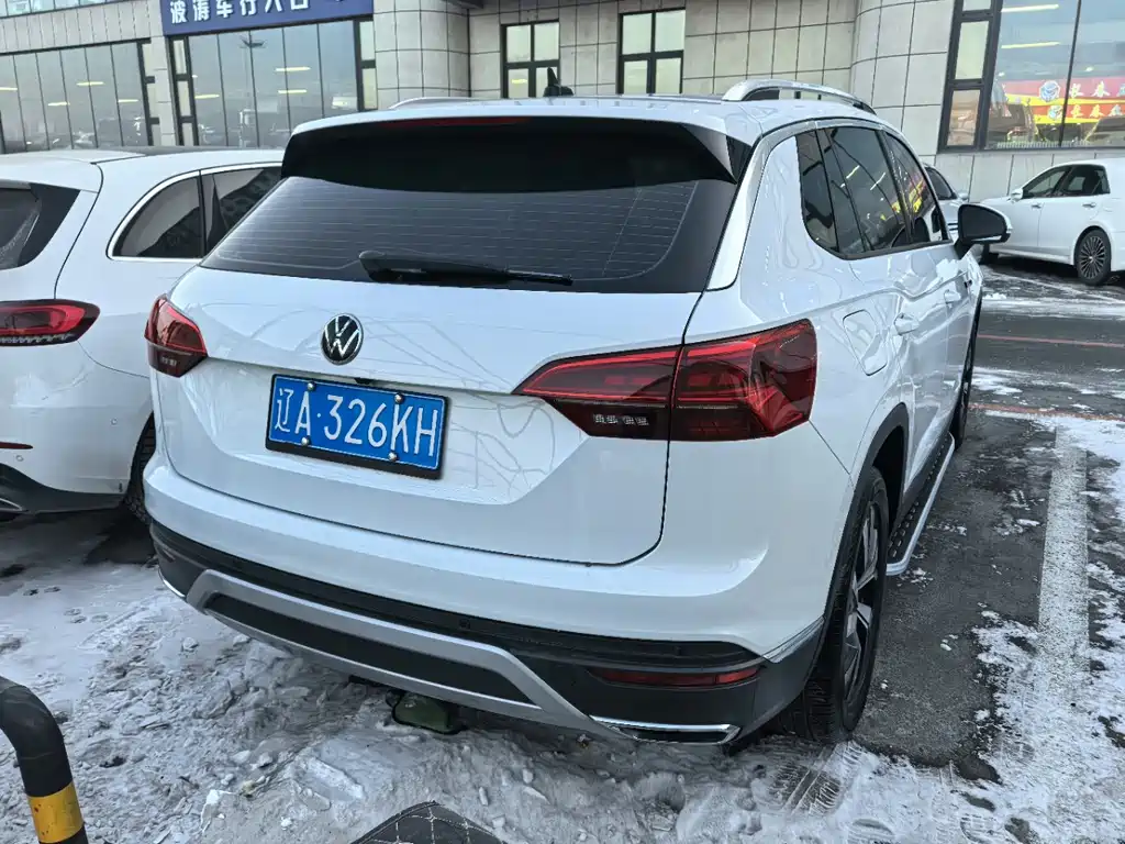VOLKSWAGEN TANYUE