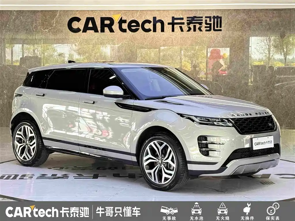 Land Rover Evoque — миниатюра 3