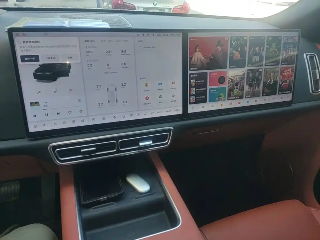 Li Auto Li L7 — миниатюра 13