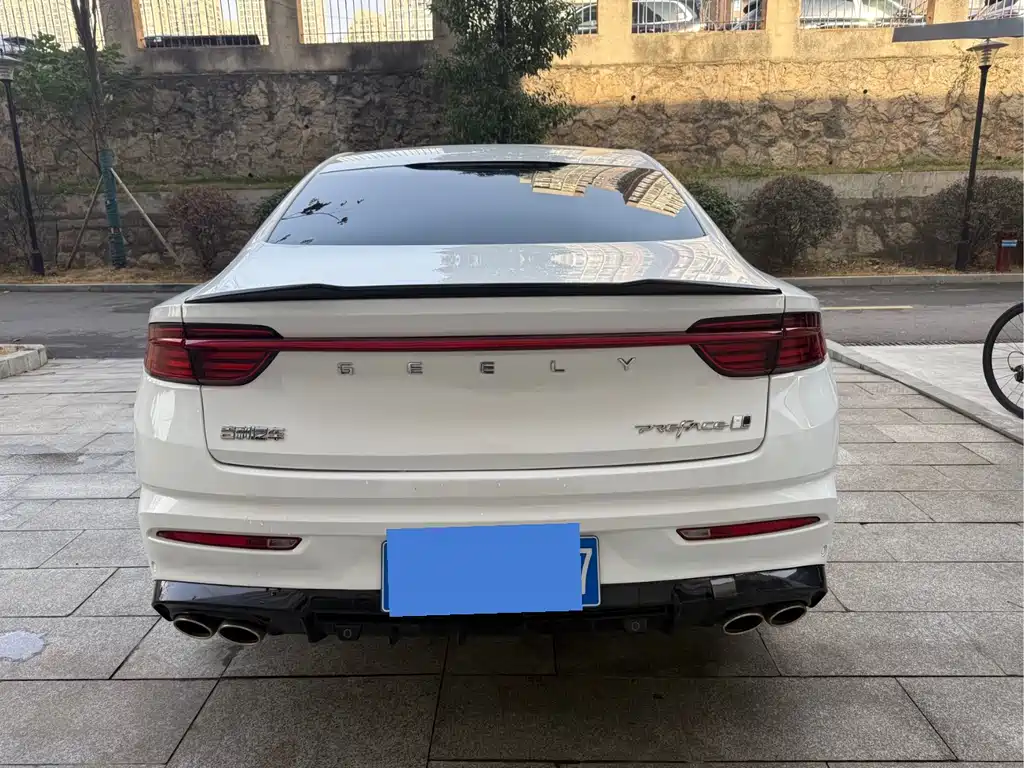 GEELY AUTOMOBILE XINGRUI