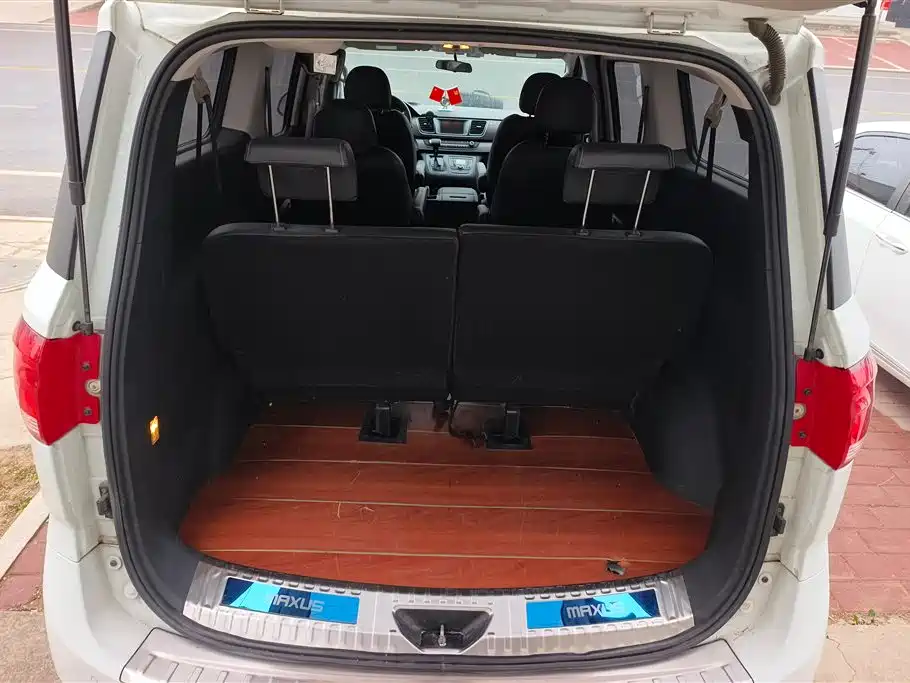 SAIC MAXUS CHASE G10