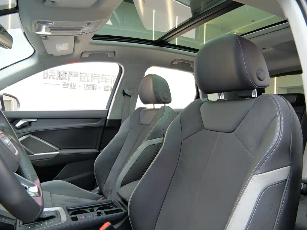 Audi Q3 2022 35 TFSI Fashion