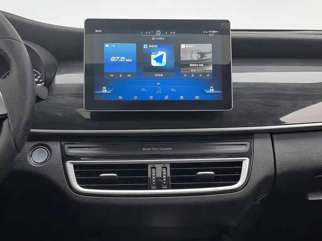 BYD MAX — миниатюра 12