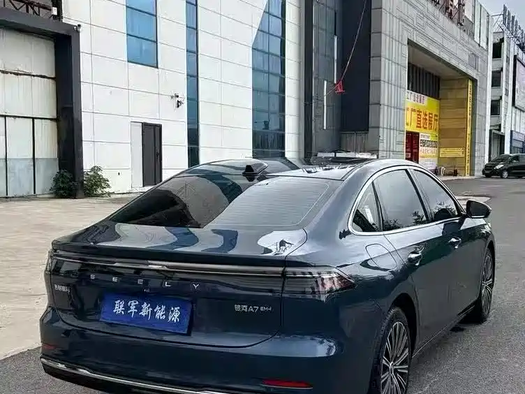 Galaxy 银河A7 EM — миниатюра 4