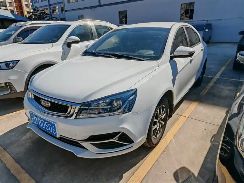 GEELY AUTOMOBILE EMGRAND