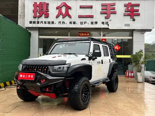 2022 BAIC Beijing BJ40