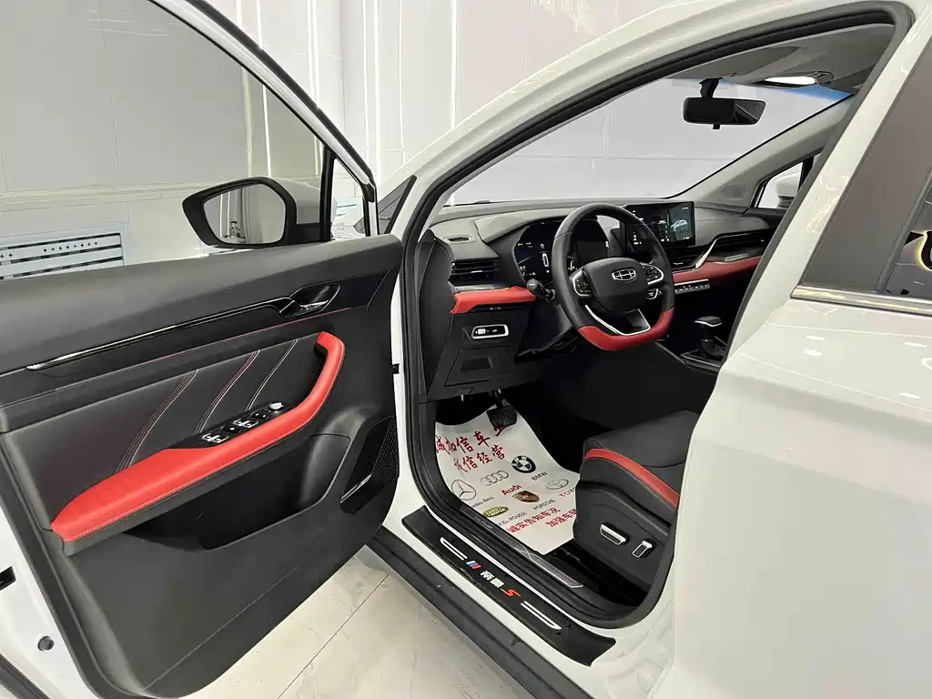 Geely Emgrand S S 2021 1.4T CVT Flagship