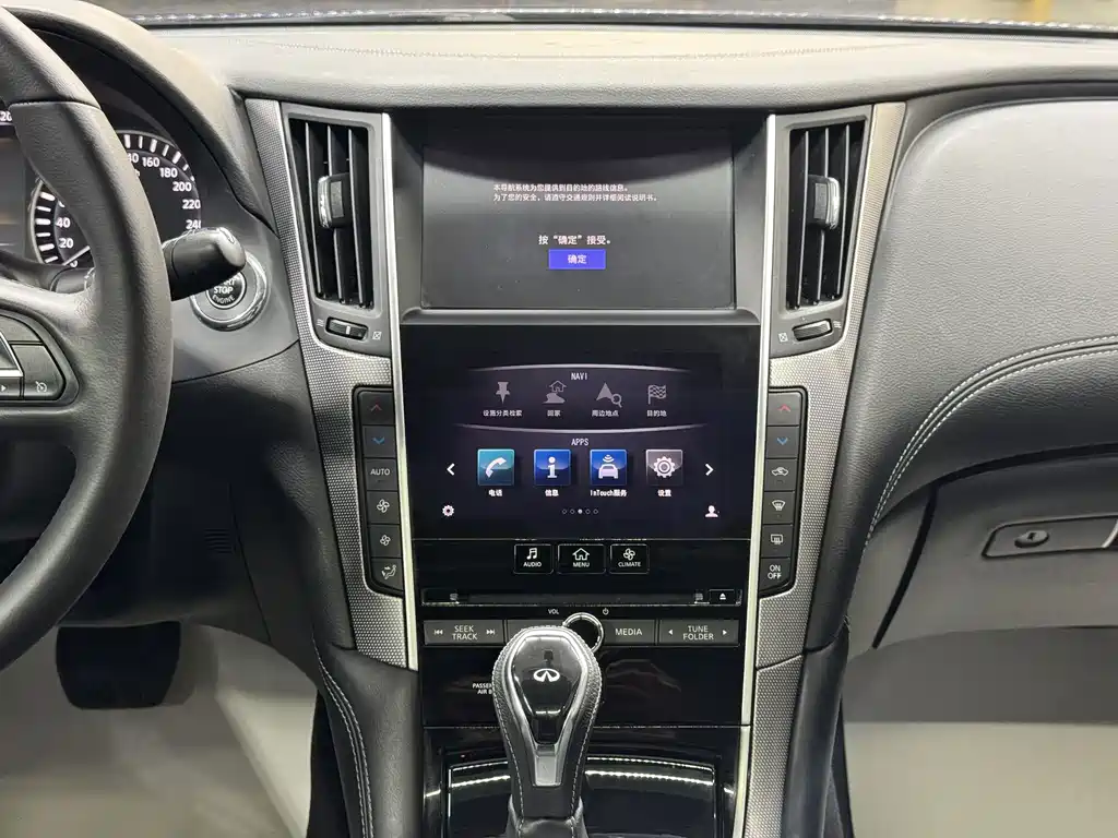 Infiniti Q50L — миниатюра 14