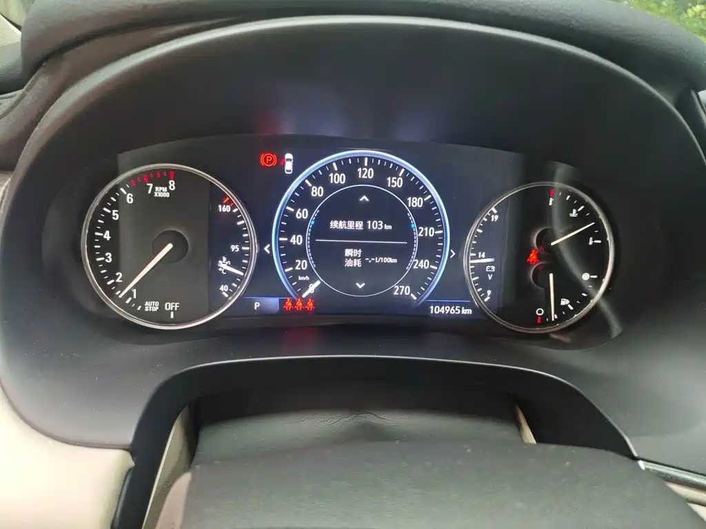 Buick LaCrosse — миниатюра 12