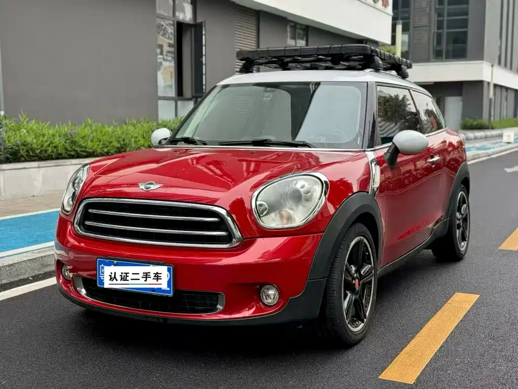 Mini Mini Paceman 2015