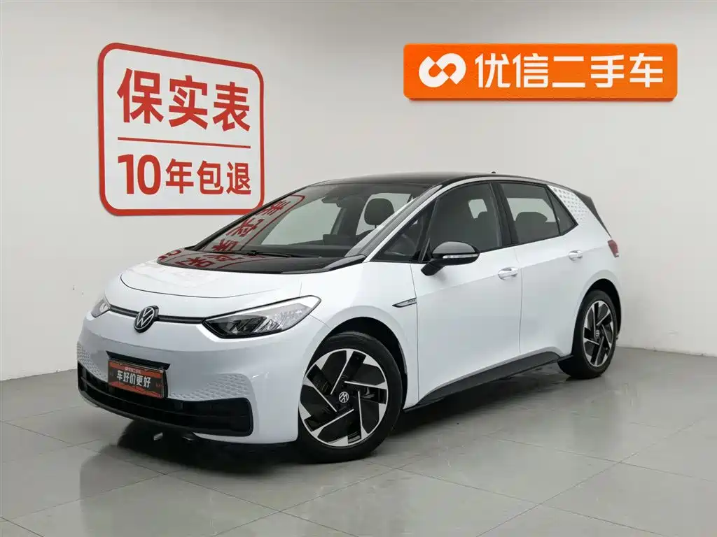 Volkswagen ID.3 2024