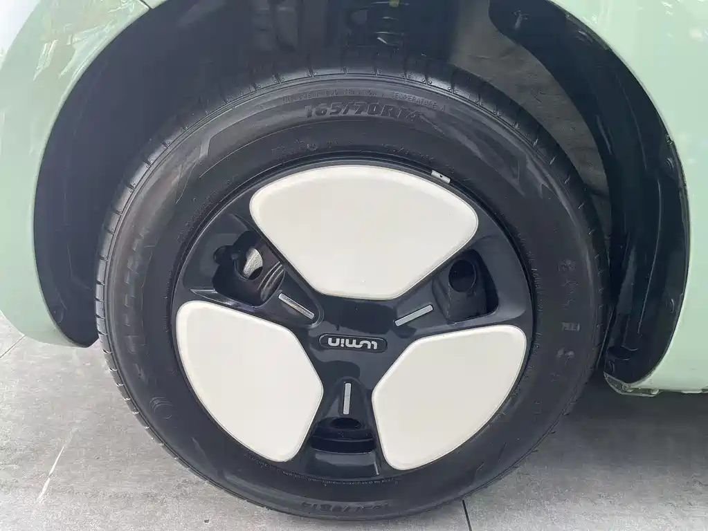 CHANGAN CHANGAN LUMIN