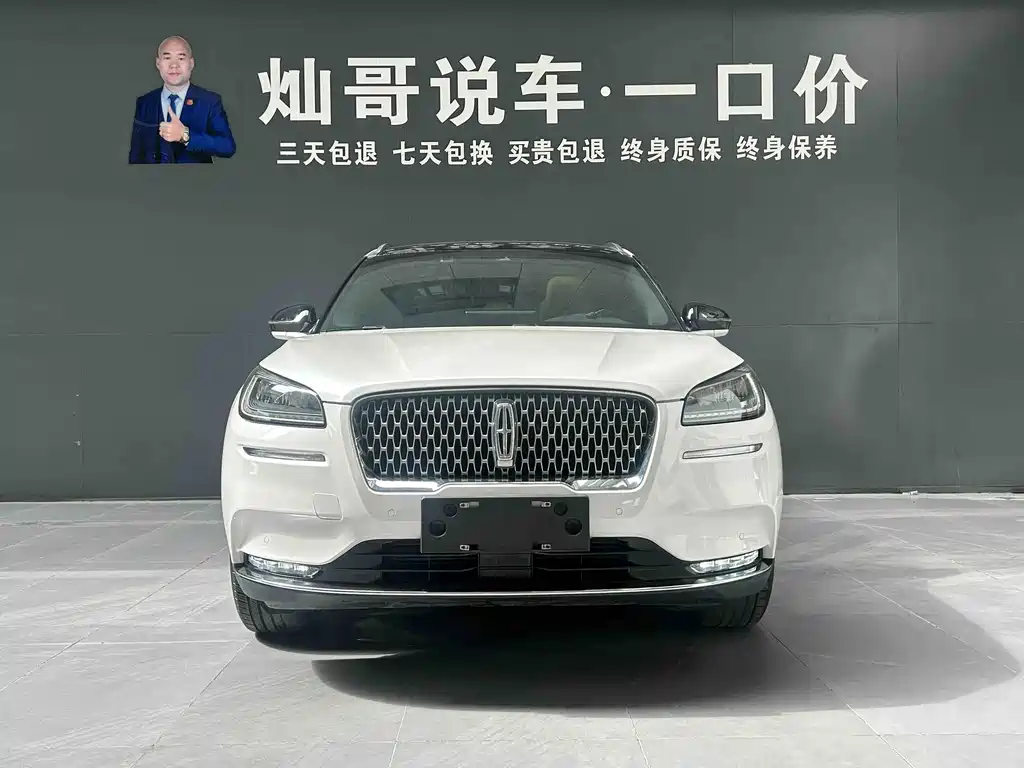 Lincoln Corsair — миниатюра 4