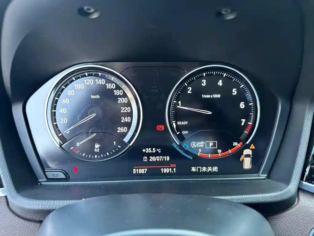 BMW X1 — миниатюра 12
