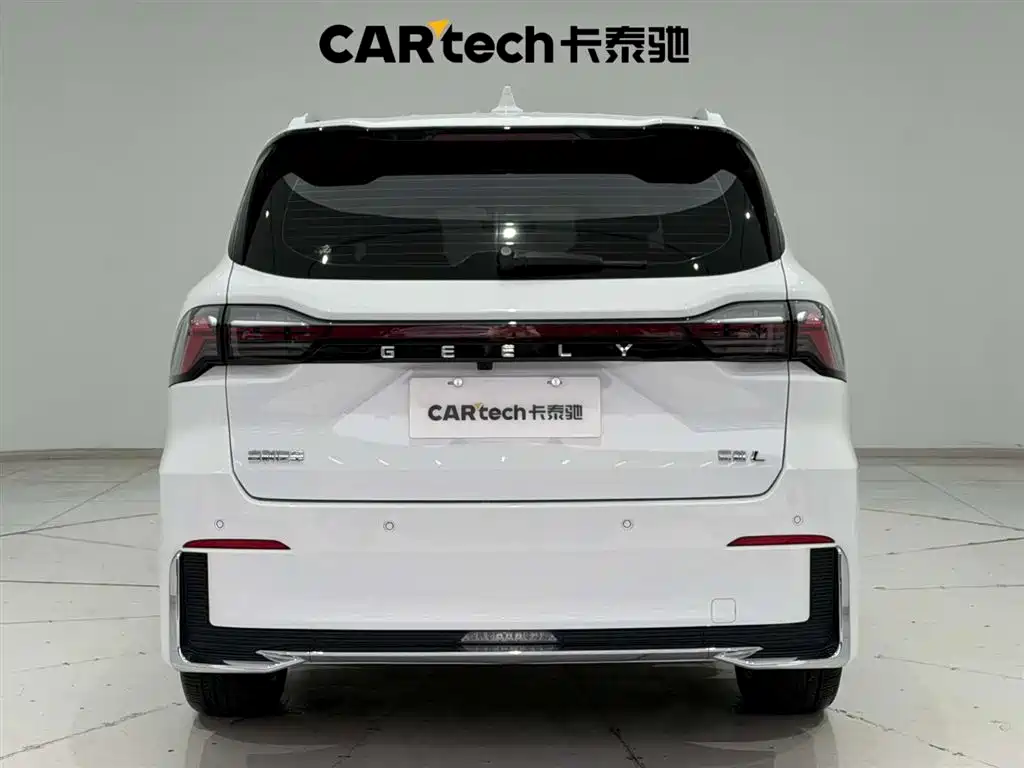 GEELY AUTOMOBILE HAOYUE L