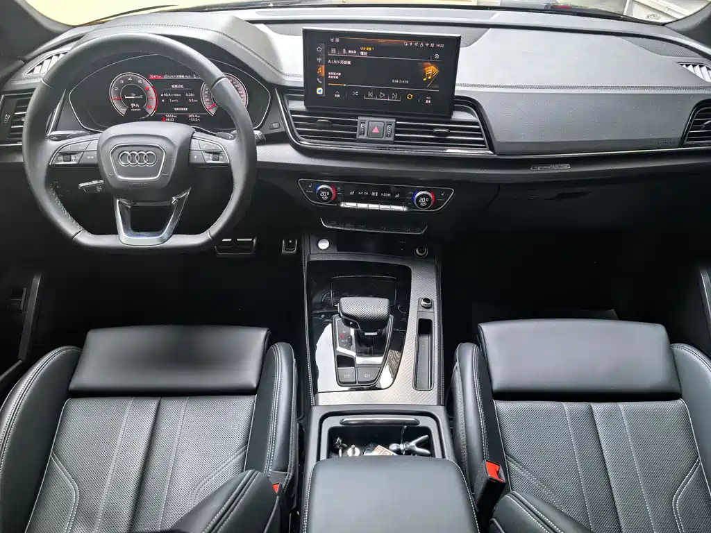 Audi Q5L 2025 45 40 TFSI Luxury