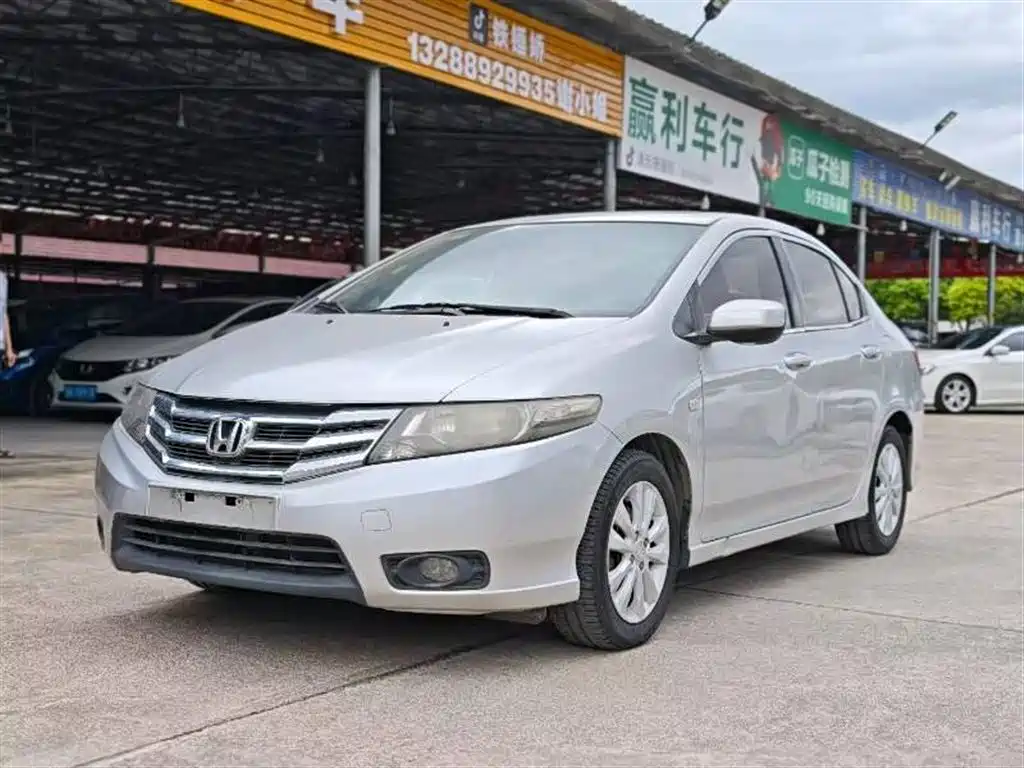 Honda City Classic 2013