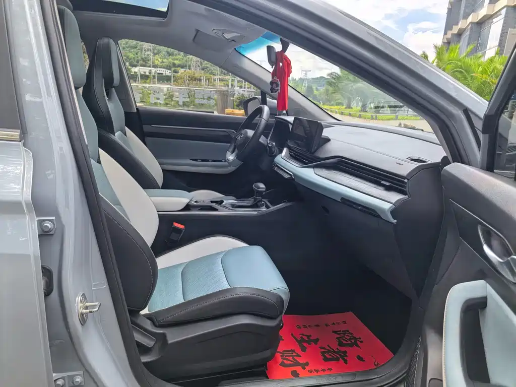 Geely Emgrand S — миниатюра 21