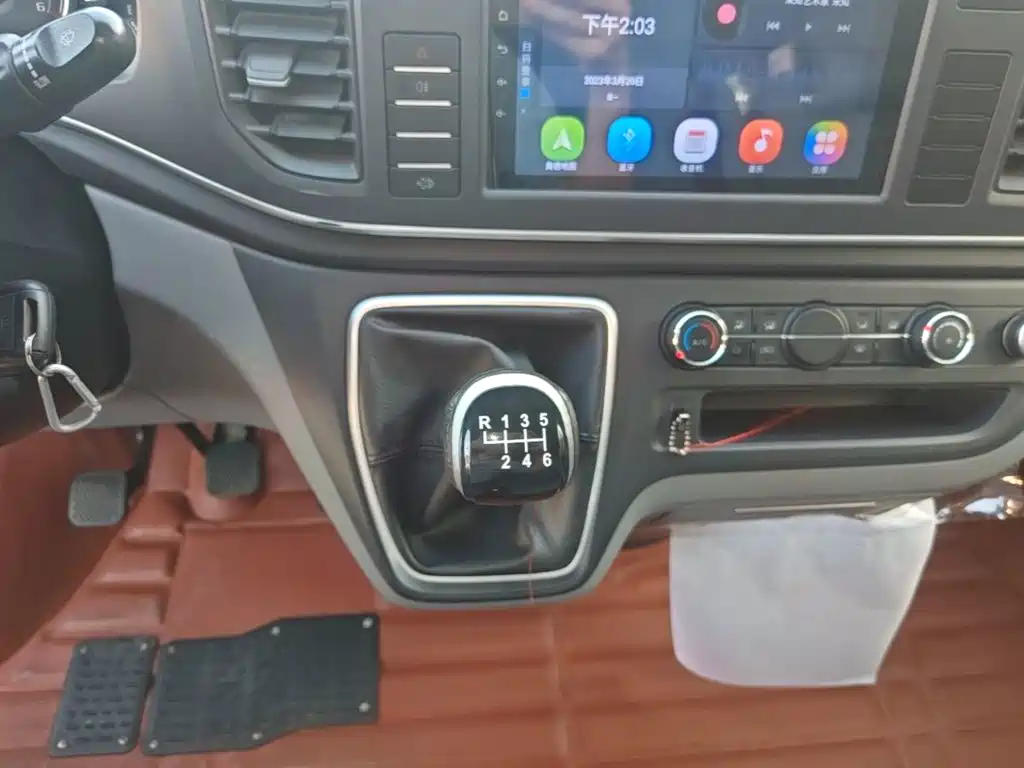 MAXUS V80 — миниатюра 14