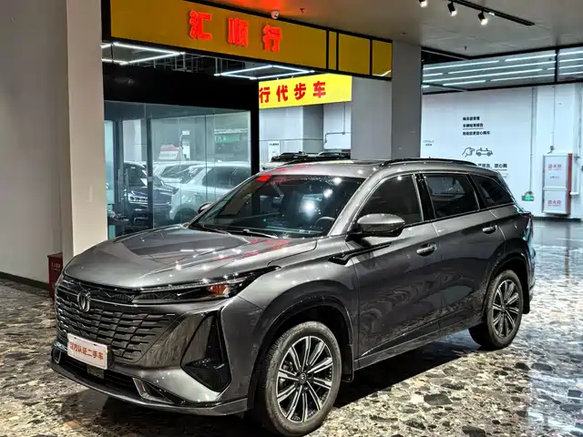 CHANGAN  CS75 PLUS 2023