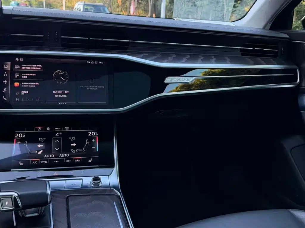 Audi A6 (Import) — миниатюра 24