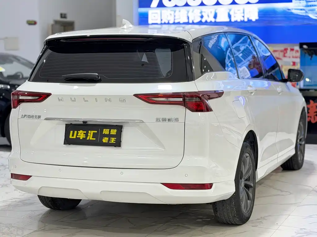 Wuling Victory 1.5T CVT Premium Type, фото 7