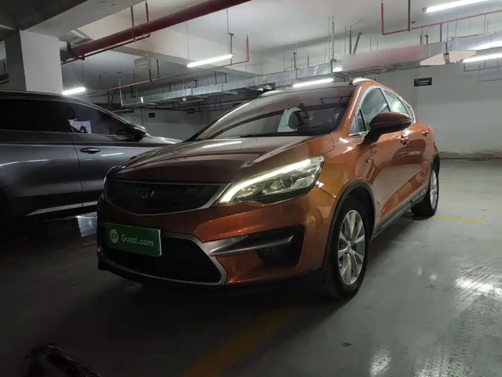 Geely Emgrand GS