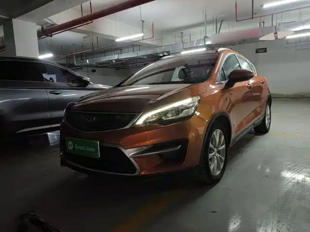 2017 Geely Emgrand GS