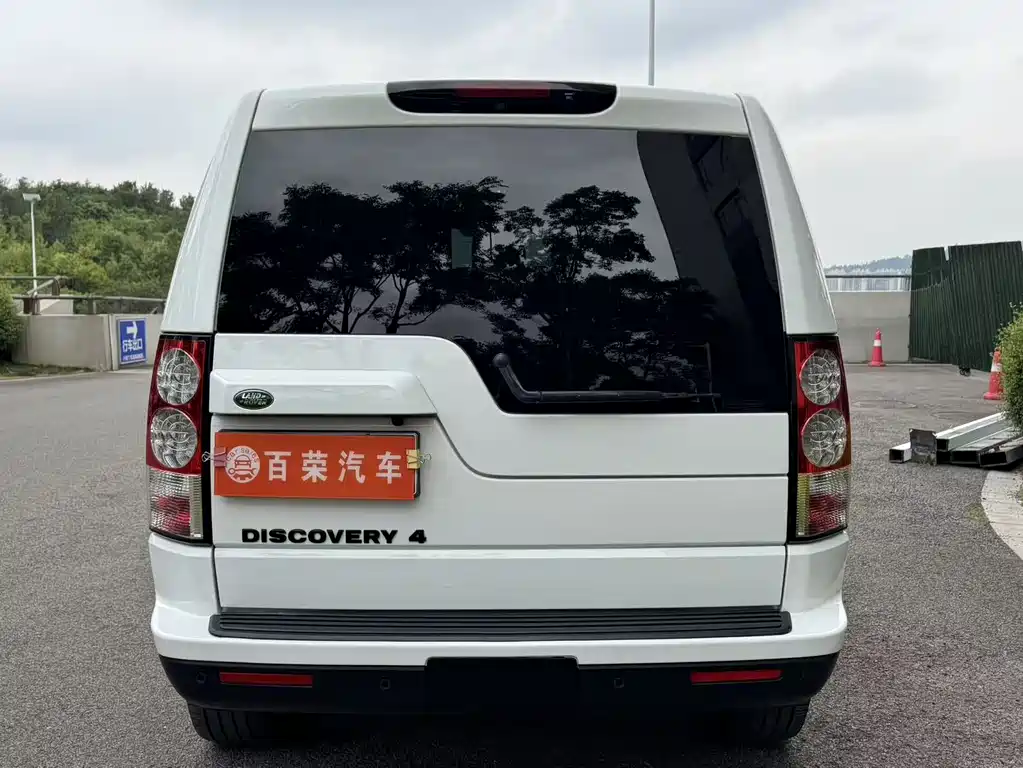 Land Rover Discovery 2013 3.0 SDV6