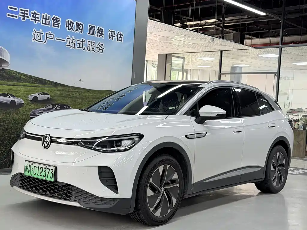 Volkswagen ID.4 Crozz 2023